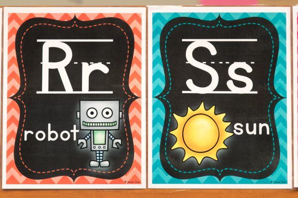 Robot Sun Letters