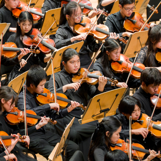 IUSD students perform during the 42nd annual Bren Honors Concert