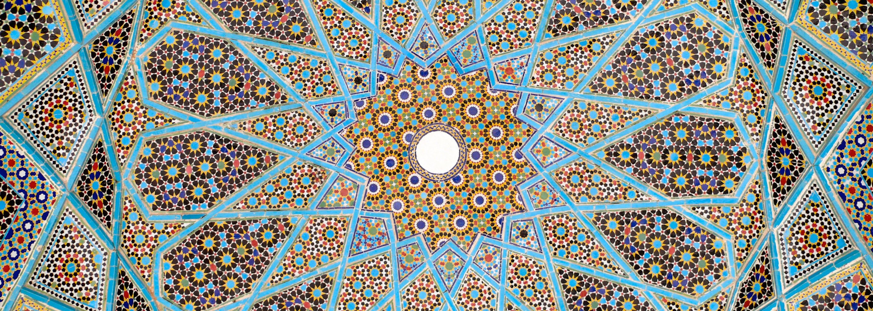 Arabic Mosaic