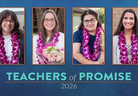Teachers of promise honorees for 2026